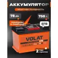 Аккумулятор автомобильный 78 Ач 750А обратная полярность EFB
