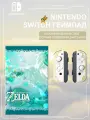 Контроллера Joy-Con для консоли Nintendo Switch, Геймпад Bluetooth,