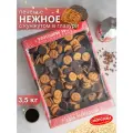 Печенье глазированное нежное с кунжутом , 3,5 кг, Морозова КФ