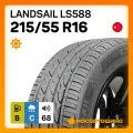 Летняя шина Landsail LS588, 215/55 R16 97W, для внедорожника, ассиметричный рисунок протектора