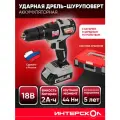 Бесщеточная аккумуляторная ударная дрель-шуруповерт ДАУ-10/18В 44 (МБ100, 2 аккум, ЗУ)