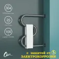 Полотенцесушитель Водяной Onix Hit Direct Grafit Right 500x400, М-образный, Графит, с защитой от электрокоррозии