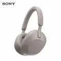 Беспроводные наушники с шумоподавлением Sony WH-1000XM5, Pink | Розовый