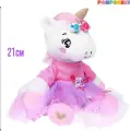 Мягкая игрушка «Единорожка», в платье, 21 см, 7806010