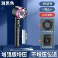 Массажная душевая лейка Xiaomi Youpin, серый
