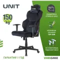 Игровое компьютерное кресло VMMGAME UNIT UPGRADE с регулируемой спинкой, велюр черный