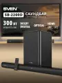 Саундбар SB-2200D с беспроводным сабвуфером (DolbyDigital, Bluetooth, HDMI, ПДУ, Optical, USB), 300 Вт черный