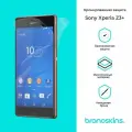 Защитная бронированная пленка на экран и заднюю панель Sony Xperia Z3+ (Матовая)