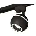Комплект трекового светильника Ambrella XT1102061 SBK черный песок MR16 GU5.3 LED 3W 4200K (A2521, C1102, N7111)
