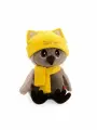 Сова Соня Orange toys Лайф Шапка Котенок 20см