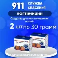 911+ Ваша служба спасения Ногтимицин крем30 мл