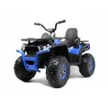 Детский электроквадроцикл Rivertoys H999HH синий Spider с дистанционным управлением