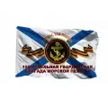 Двухсторонний флаг 155 гв ОБрМП Где Мы, там Победа, 90х135 см на блэкауте