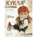 Кукла виниловая коллекционная 37 см, игра в дочки-матери, JB0334291