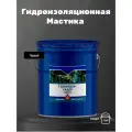 Гермокрон-гидро Герметик антикоррозионный кронос СПб, ведро 20 кг, черный