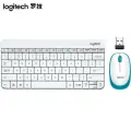 Комплект клавиатуры и мыши Logitech MK240/245, беспроводной, 2.4G, белый