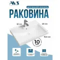 Раковина для ванной врезная AVS 61см x 46см, белая глянцевая, накладная на столешницу или тумбу