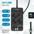 Сетевой фильтр SKYLINE USP-430, 4 розетки, 3 USB + 1 type-C, power delivery, кабель 3 метра, 4000 Вт, 16А, черный