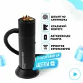 Коптильный пистолет RAWMID Aroma Smoking Gun RAS-01