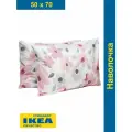 Наволочки 50х70 - 2 шт лапнира (икеа LAPPNYCKLAR) серый/розовый поплин KL-70513700