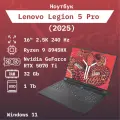 Ноутбук Lenovo Legion 5 Pro 2025/8945HX/RTX 5070 Ti/16 2.5K 240 Hz/32Gb + 1Tb/Win 11/Клавиатура RU