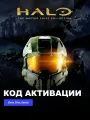 Игра Halo: The Master Chief Collection Xbox One, Series X|S электронный ключ США