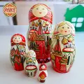 Матрешка деревянная детская развивающая игрушка 5 мест 15 см Орнамент