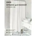 Шторка для ванной DeNASTIA 200x200см, микрофибра, цвет белый S000128