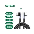 Кабель UGREEN US335Type C угловой (90) to Type C угловой (90) 5A PD 100W в оплетке 1 м, цвет черный (70696)