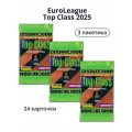 3 пакетика баскетбольных карточек Panini Top Class Basketball Евролига 2025 / 24 коллекционные карточки