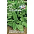 Шпинат Седек Исполинский 2г