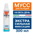 Мусс для волос Intesa сильной фиксации 300 мл