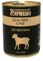 Корм влажный Четвероногий Гурман Golden Line для взрослых собак, ягненок в желе, 340 гр х 6 шт