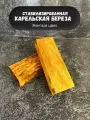 Рукоять для ножа карельская береза