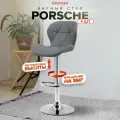 Барный стул Ergozen Porsche