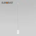 Подвесной светодиодный светильник Eurosvet Piccolo 50248/1 LED, 5 Вт, 4200К, цвет белый