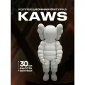 Коллекционная Фигурка KAWS What Party 30 см Michelin, белый