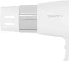 Фен Starwind SW-HD87, цвет белый, мощность 1100 Вт, настенный, ионизация