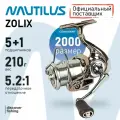 Катушка для спиннинга Nautilus Zolix 2000