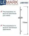Стойка для душа Lemark LM8100C с регулируемым держателем для лейки, хром
