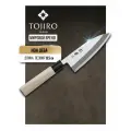 Нож Кухонный мини Деба Tojiro (FC-1071), длина лезвия 13,0 см, нержавеющая сталь, рукоять магнолия, Япония