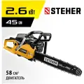 Бензопила STEHER BS-58-45