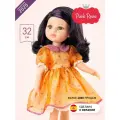 Кукла Paola Reina (Паола Рейна) Карина, в желтом платье, 32 см