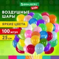 Шары воздушные Brauberg 25 см, 100 штук, Яркие цвета, ассорти, Kids
