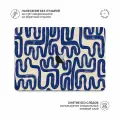 Виниловая наклейка для MacBook Аir 13 M2/M3/M4 Крышка