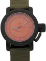 Наручные часы ТРИУМФ, оранжевый