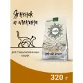 Сухой корм CRAFTIA HARMONA для стерилизованных кошек из ягненка с олениной 320 г
