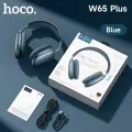 Беспроводные наушники HOCO с активным шумоподавлением /W65 Plus ANC/Bluetooth 5.4/ голубой