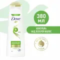 Шампунь Dove Контроль над потерей волос 380мл 8714100717295
