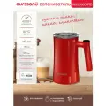 Вспениватель молока Oursson MK3500D/RD, пластик, красный, 3 режима, 400Вт, 0,35л
